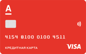 Alfa-Bank Cashback 100 Days No Interest Card
