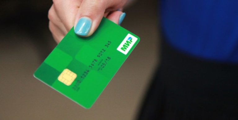 Card transfer