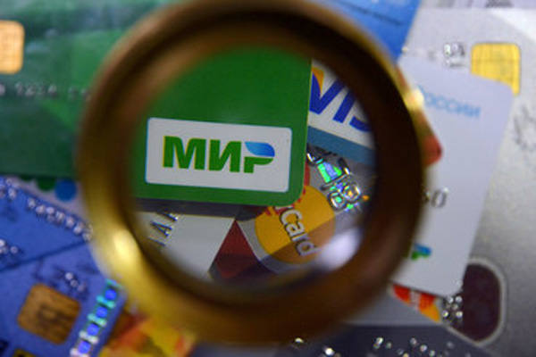 Available loans