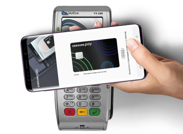 Samsung Pay