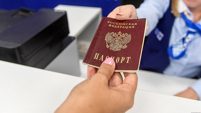 Passport submission