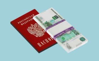 Instant loan
