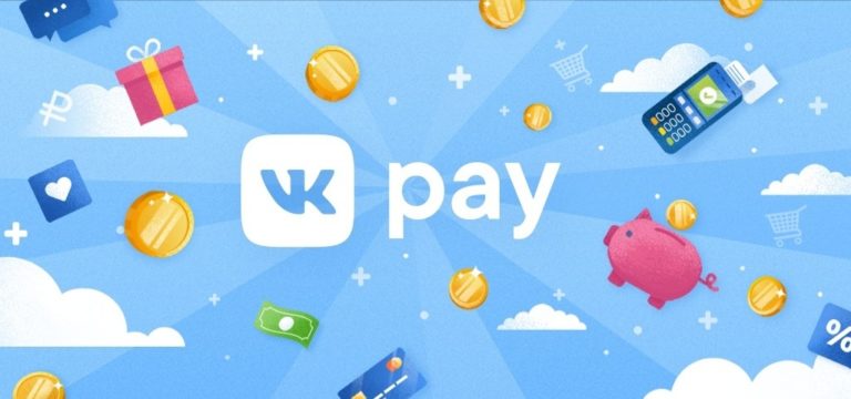 What is VK Pay