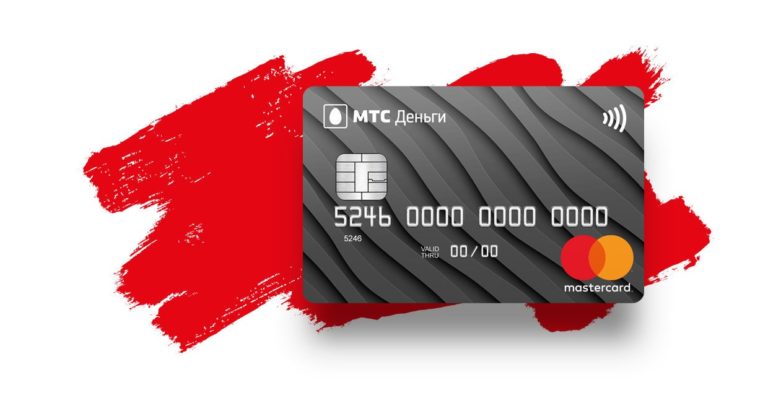 Cashback for purchases