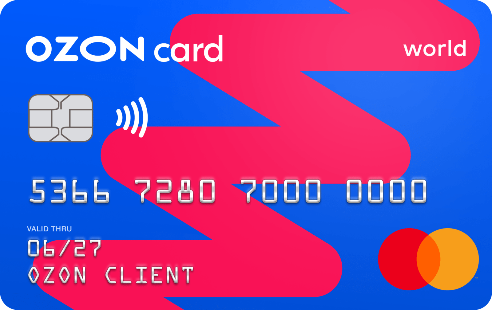 Ozon card