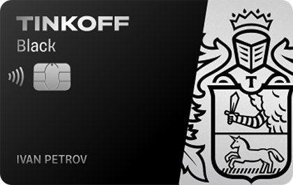 Tinkoff Black for non-residents
