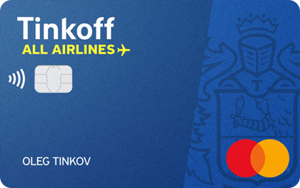 All Airlines debit card