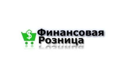 Financial Retail
