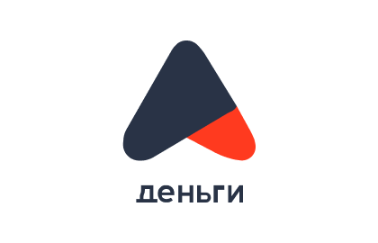 A Dengi