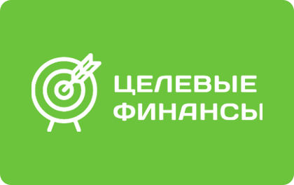 Tselevye Finansy