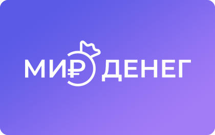 Mir Deneg