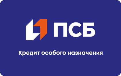 PSB Loan
