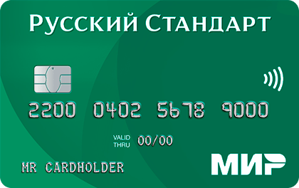 Russian Standard card