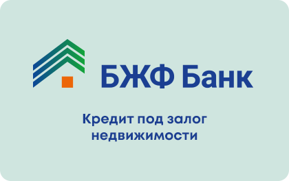 BZH_F Bank loan