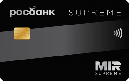 Rosbank Supreme