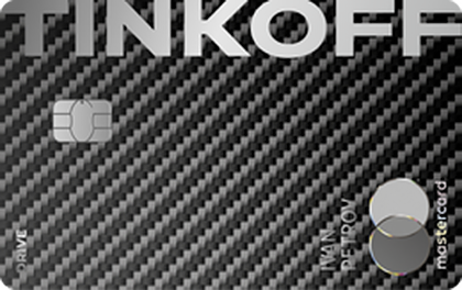 Tinkoff Drive debit card