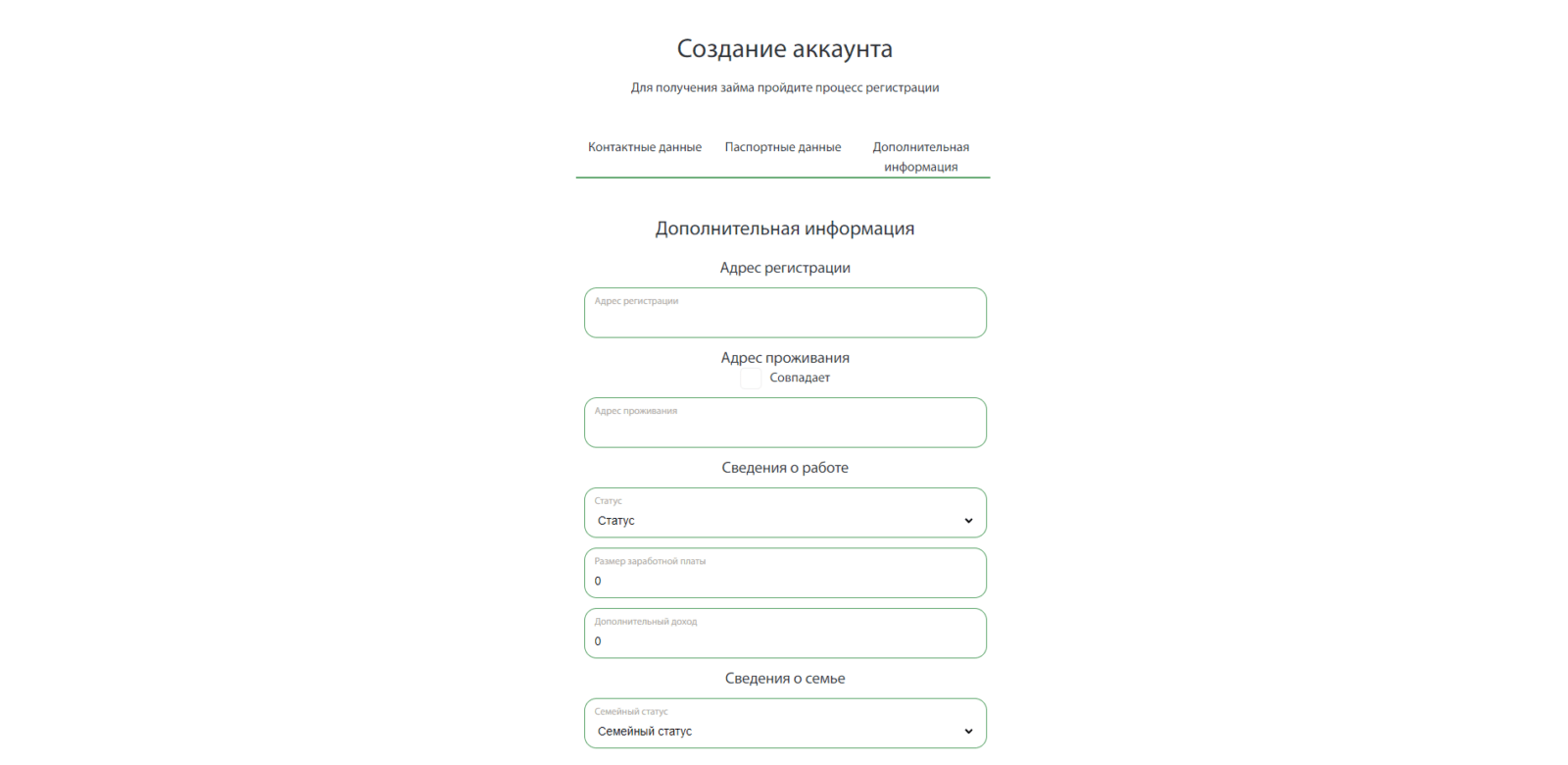 Provide registration address, actual residential address, employment details, marital status, and education, and click the "Register" button Loan at DengiMigom step 4