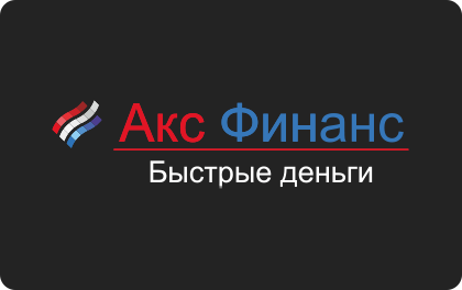 Loan at Aks Finance