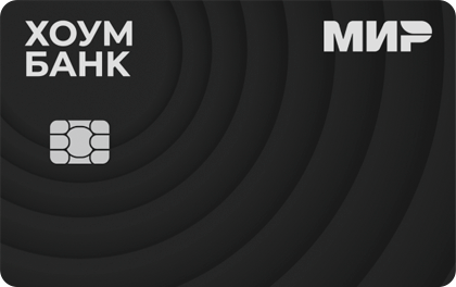 Home Bank credit card