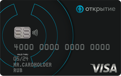 "All You Need" credit card from Otkritie