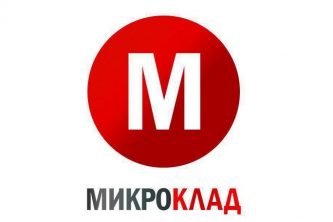 Mikroklad