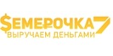 Semerochka