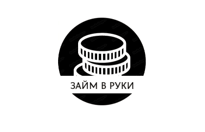 Loan at Zaim Vruki