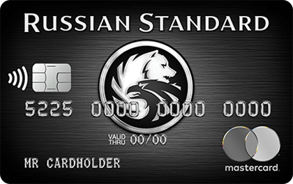 Black credit card from Russian Standard Bank