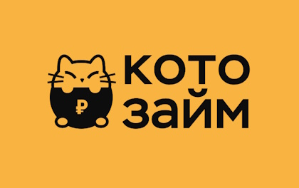 Kotozaim