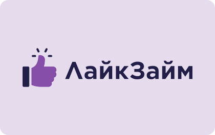 LikeZaim