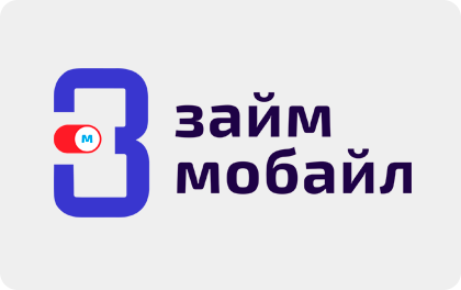 Mobile loan