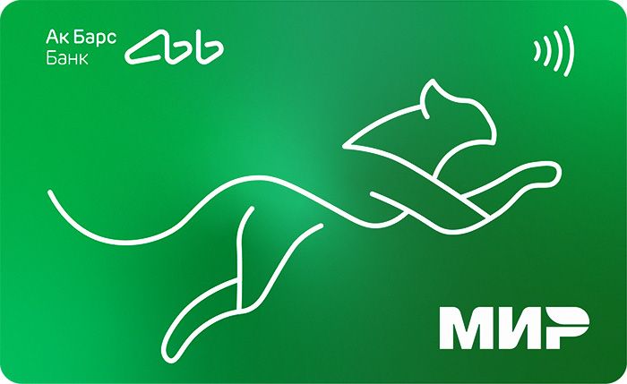 Ak Bars card