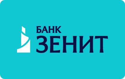 Loan at Bank Zenit