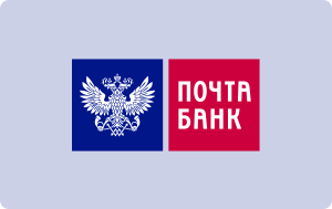 Pochta Bank loan
