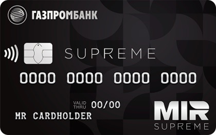 Mir Supreme Gazprombank