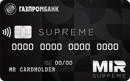 UnionPay Diamond Gazprom