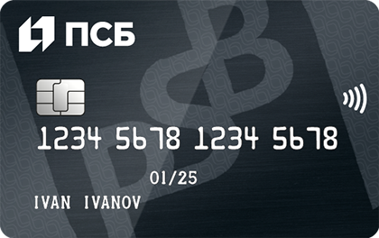 Card for pensioners of security forces and combat veterans