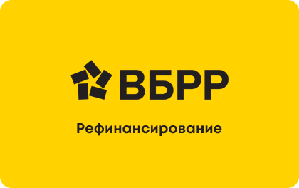 Refinancing at VBRR
