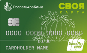 SVAYA card