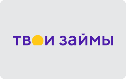 Tvoi Zaimy