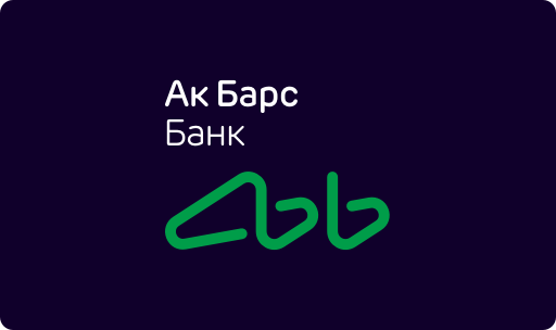 Private Subsidiary Farming Loan at Ak Bars Bank